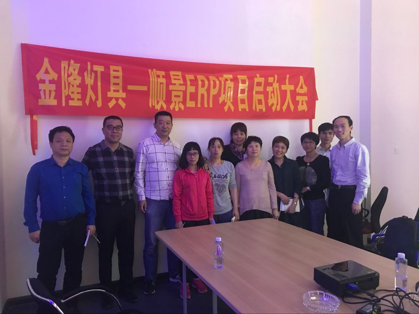 金隆灯具签约顺景星空体育·星空网页版网站入口-星空(中国)，步入企业信息化发展高速之路