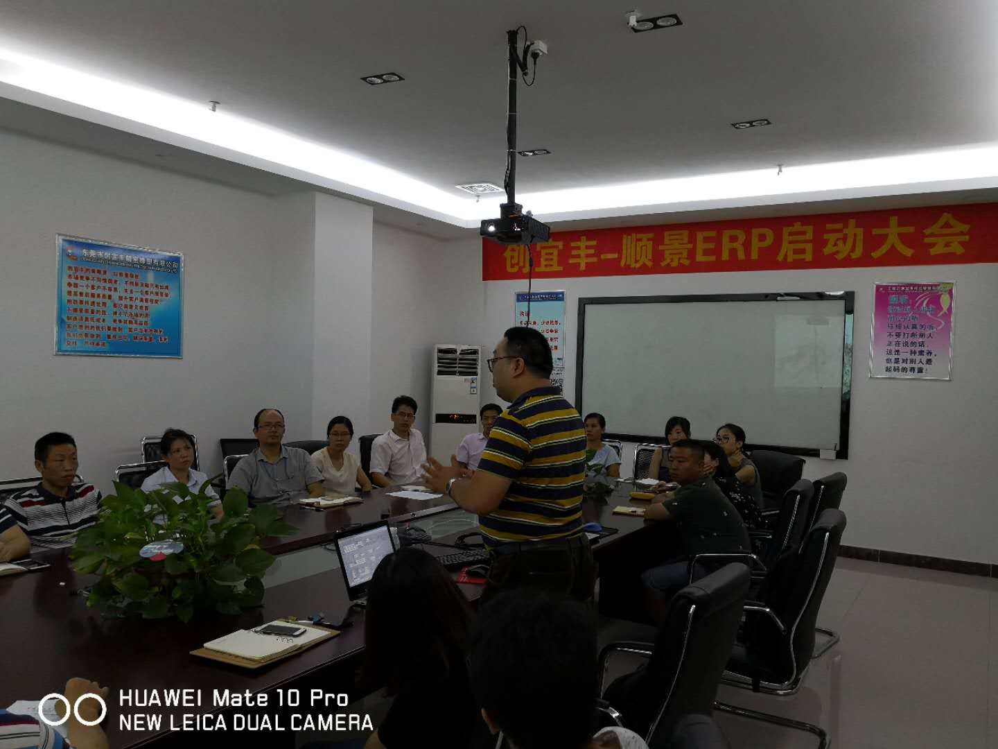 东莞市创宜丰精密橡塑有限公司-顺景星空体育·星空网页版网站入口-星空(中国)项目正式启动