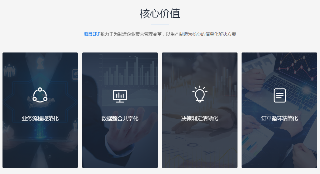 星空体育·星空网页版网站入口-星空(中国) 星空体育·星空网页版网站入口-星空(中国)